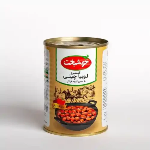 کنسرو لوبیا خوشبخت(385گرم)